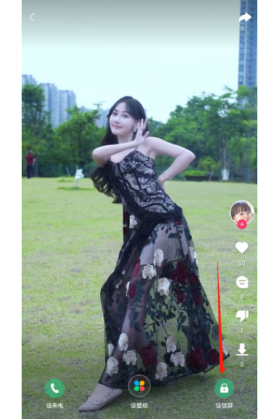 壁纸多多纯净版 壁纸多多纯净版
