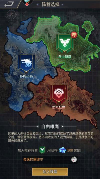�޾��������ֻ���