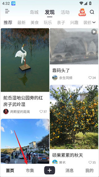 大舟山人才网 大舟山人才网