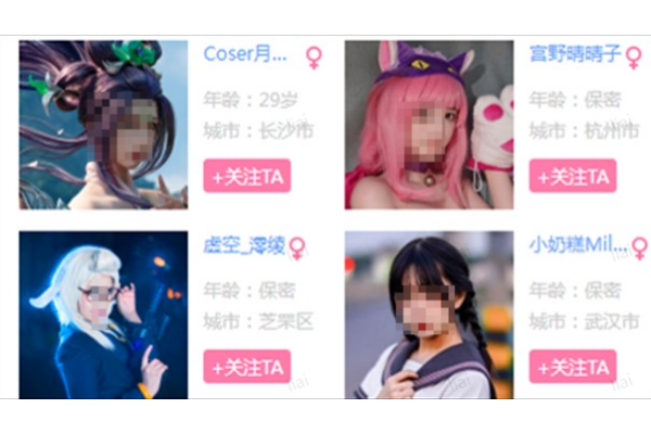��Ԫ��app