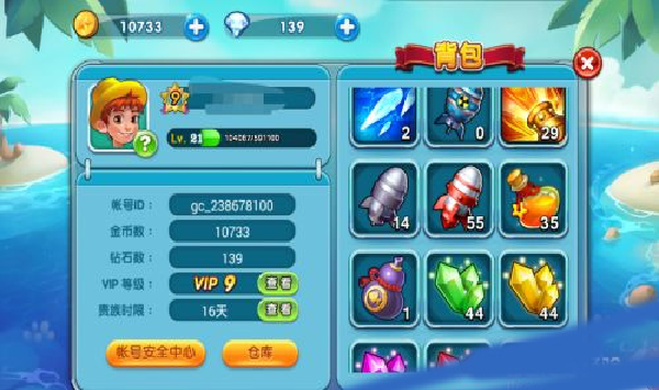 捕鱼无双ol2025最新版 捕鱼无双ol2025最新版