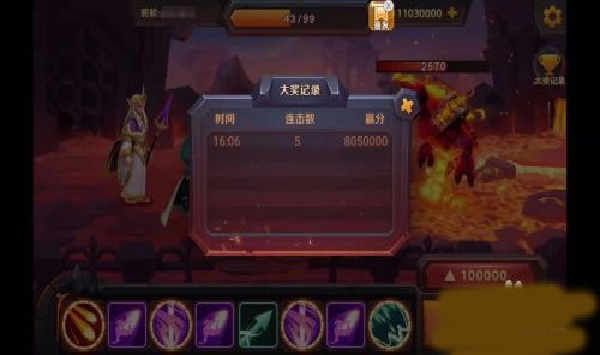 捕鱼无双ol2025最新版 捕鱼无双ol2025最新版