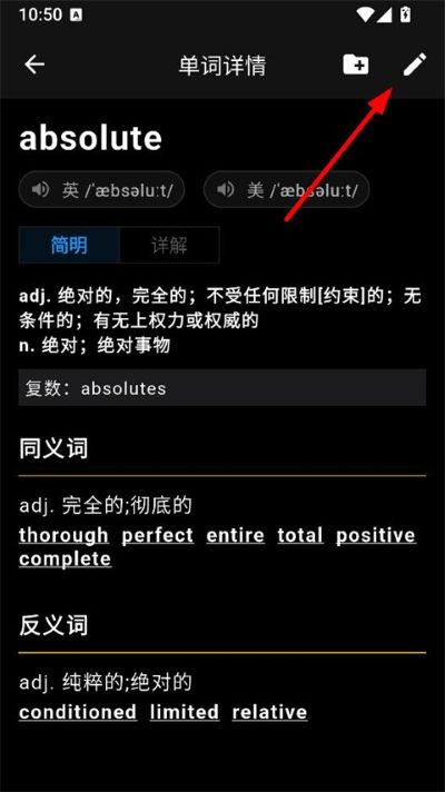 ���ʱ�app��׿��