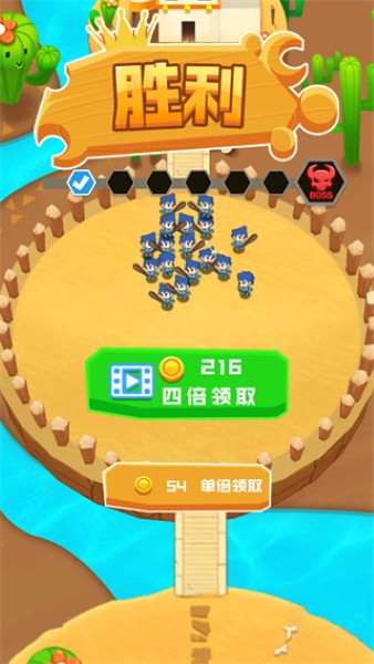 小小大乱斗手机游戏 小小大乱斗手机游戏