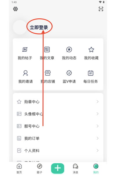 ACG-F岛 ACG-F岛