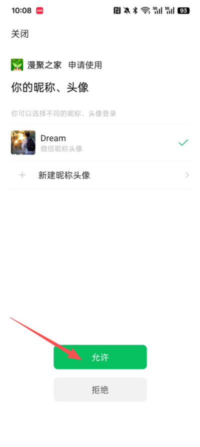 �������֮��