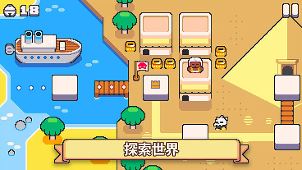 超级猫兄弟2汉化版 超级猫兄弟2汉化版