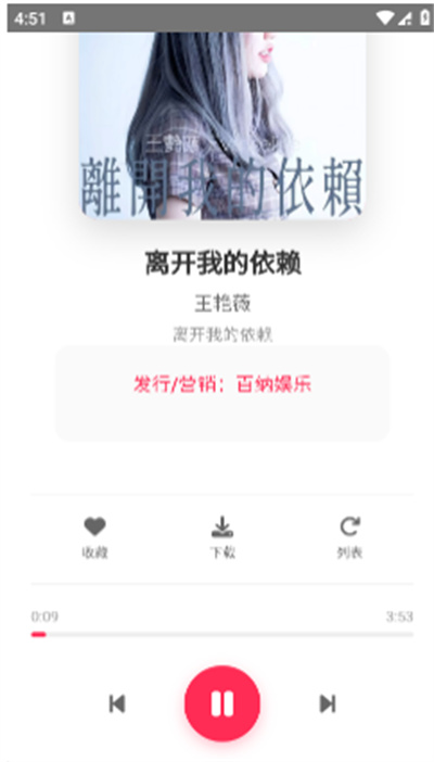 su�����ֻ���