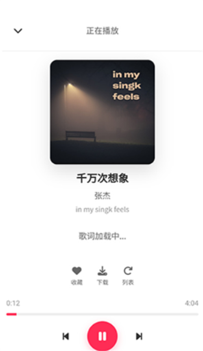 su�����ֻ���
