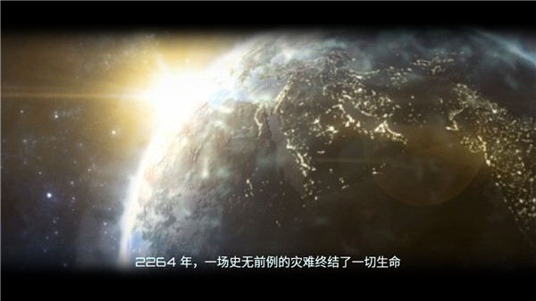 原子追逐最新版 原子追逐最新版