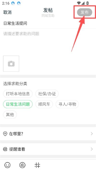 ��˵108������̨