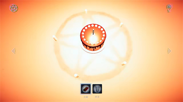 ��˪������