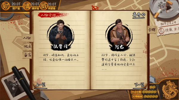�ҵ��޼��