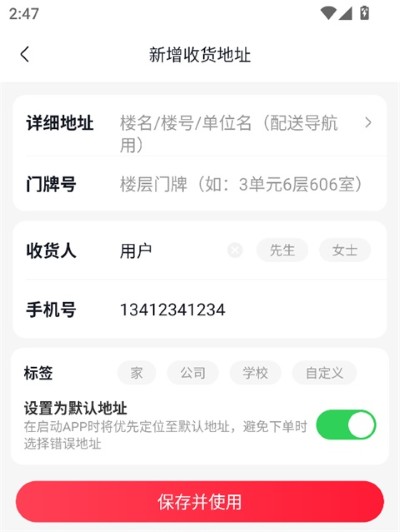 �������ϳ���app��׿��
