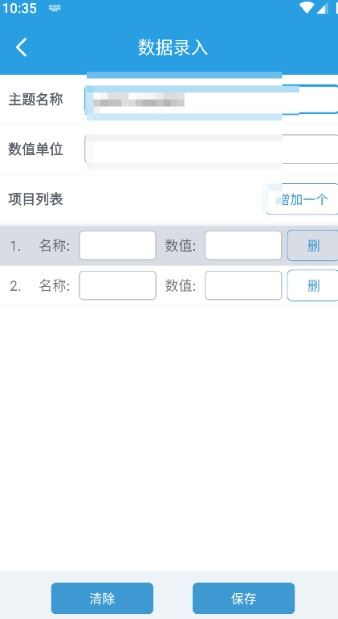 ͼ��������app