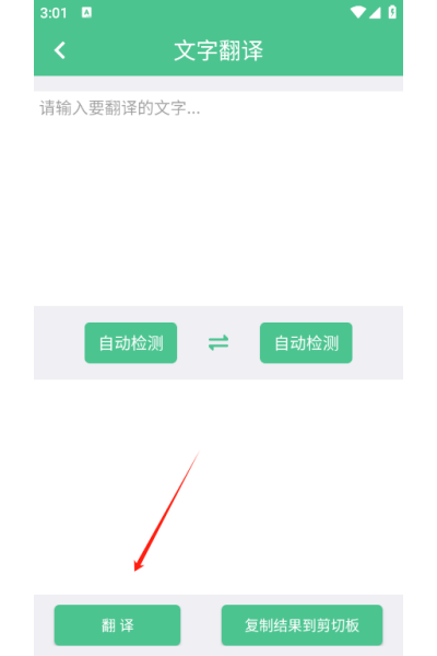 ��۷���ٷ����°�