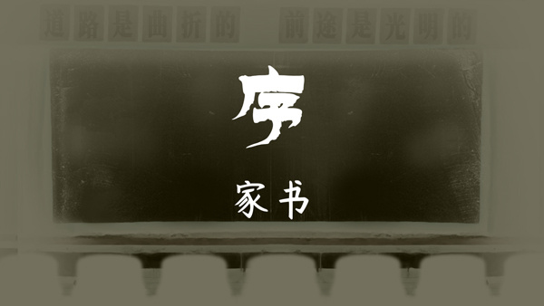 ���췼��
