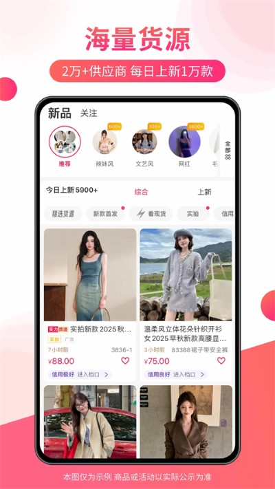 �ѿ���app