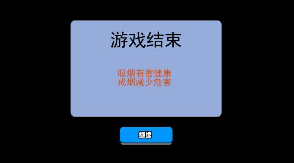 ����ģ����2025���°�