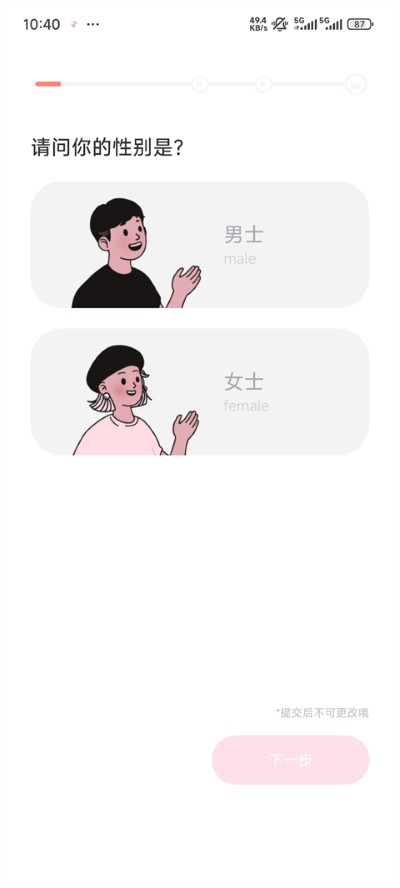 ǣ������app