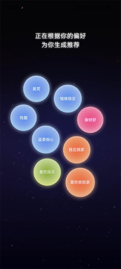ǣ������app