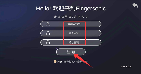 Fingersonic