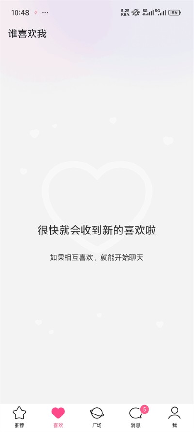 ǣ������app