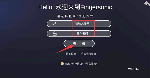 Fingersonic
