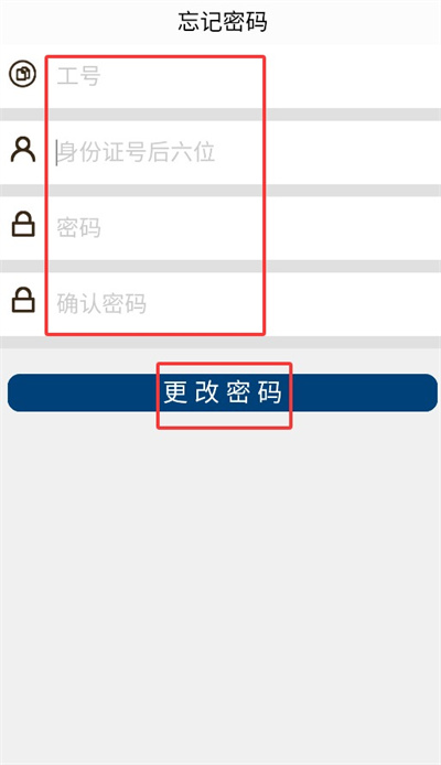 亚光一卡通最新版2025 亚光一卡通最新版2025