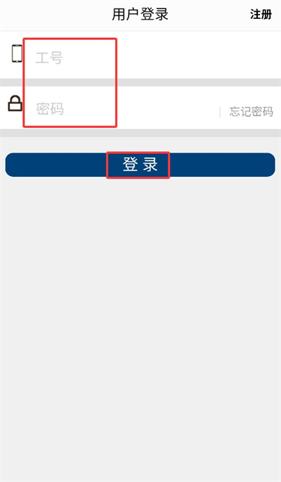 亚光一卡通最新版2025 亚光一卡通最新版2025