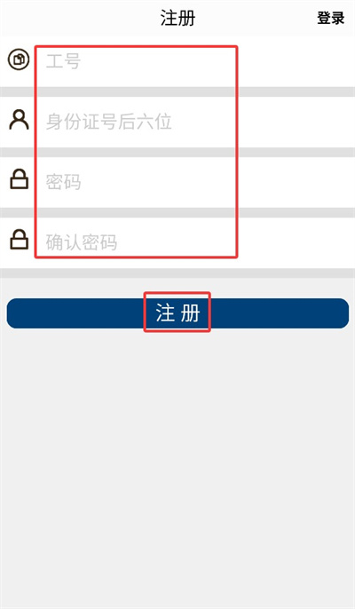 亚光一卡通最新版2025 亚光一卡通最新版2025