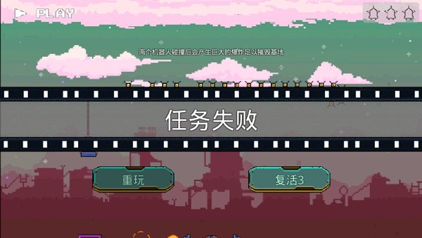 ������Ӣ����Ϸ�ֻ���