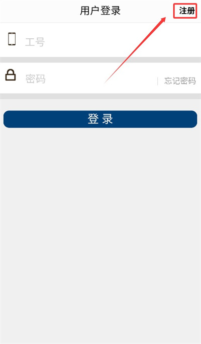 亚光一卡通最新版2025 亚光一卡通最新版2025