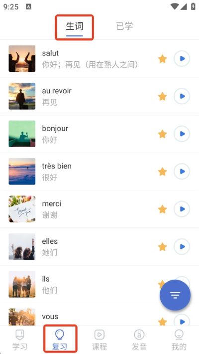 ����uѧԺ