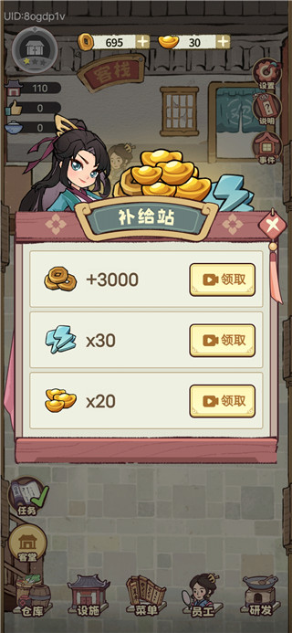 5.jpg