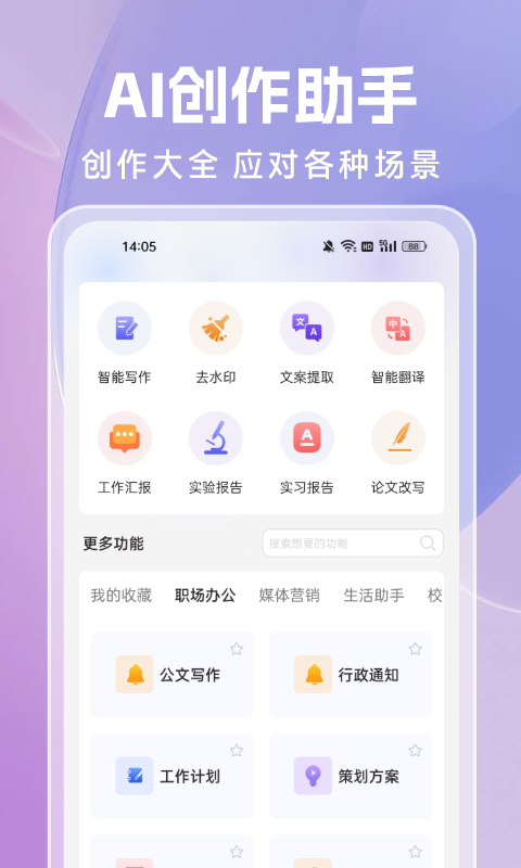 AI����д��