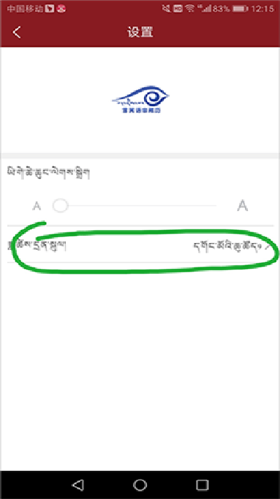 ѩ����������2026���°汾