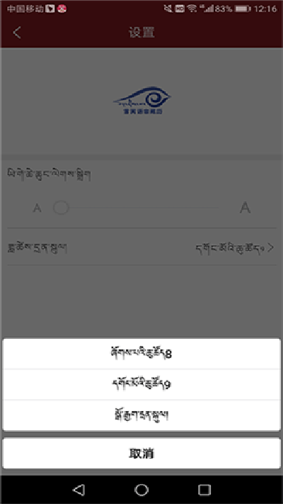 ѩ����������2026���°汾