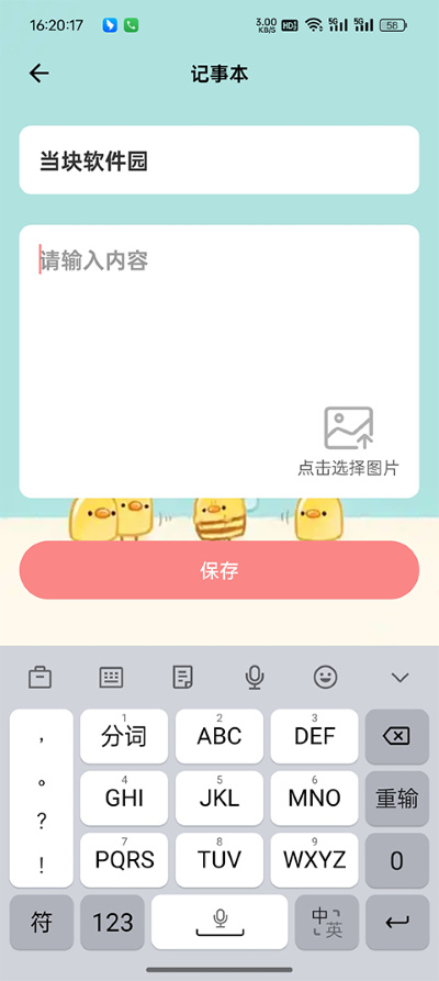 è�ﹷ�﷭����Ѱ�