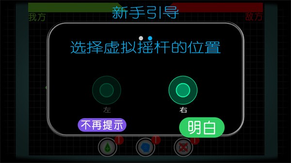 ����˳Լ���Ϸ