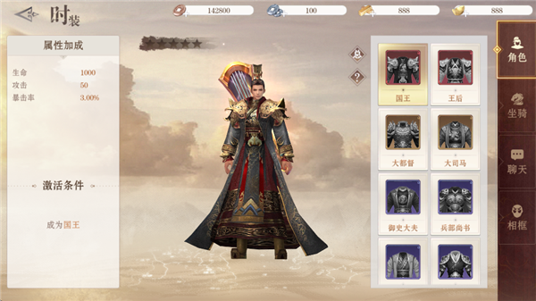 仙魔战场2026 仙魔战场2026