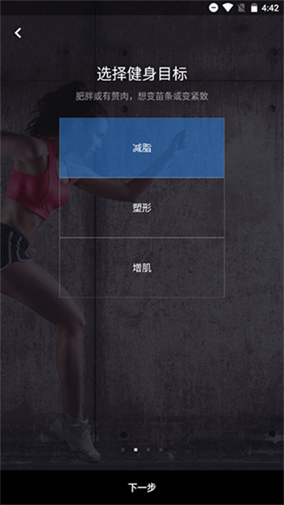 FitTime����
