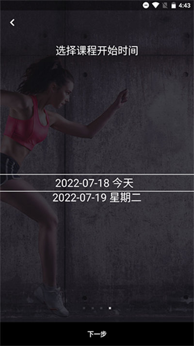 FitTime����