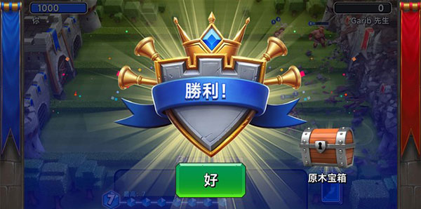 �Ǳ�����ս2026���°�
