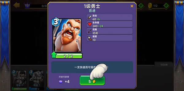�Ǳ�����ս2026���°�