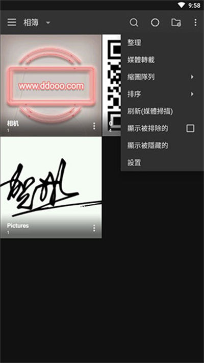 FOTO图库 FOTO图库