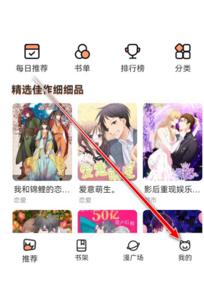 喵趣官方正版 喵趣官方正版
