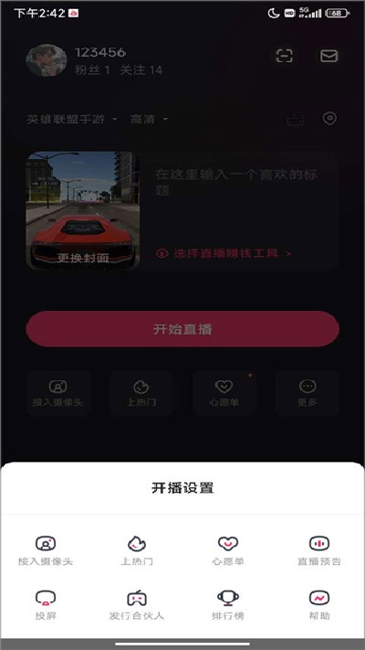 ����ֱ�����¹ٷ��ֻ���2026