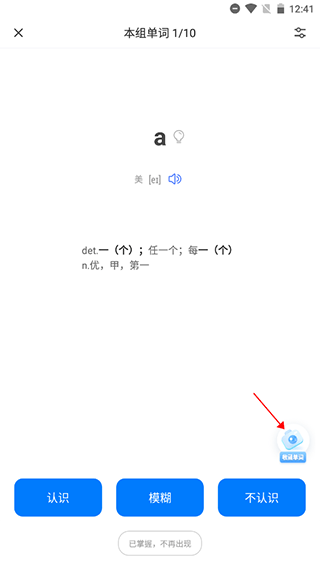 �й��״�