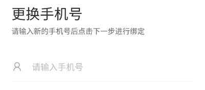 天地伟业app 天地伟业app